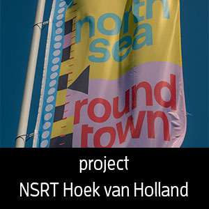 NSRTHVH2025