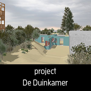 duinkamer